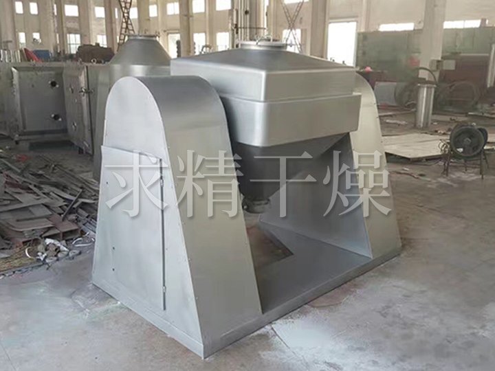 FZH方锥混合机