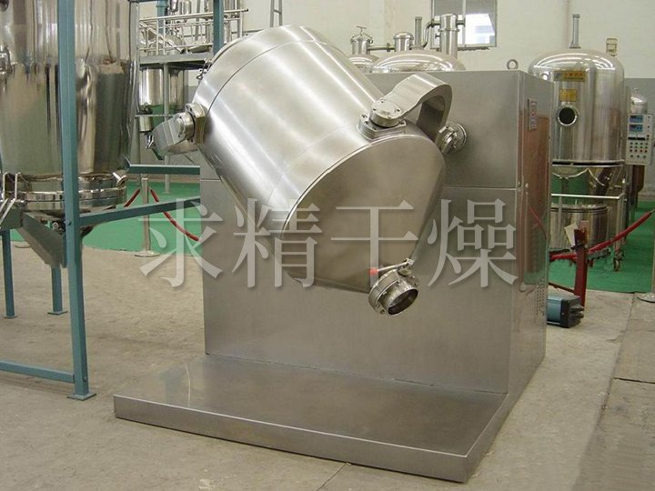 SYH系列三维运动混合机
