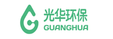 光华环保